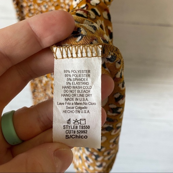 mts Leopard Tank Top Yellow Sz Small - Picture 5 of 9